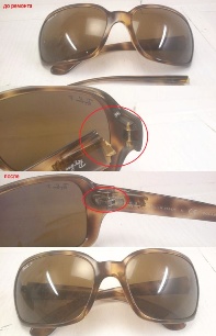 ремонт очков ray ban 210-1