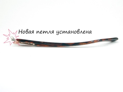 пайка оправ 4